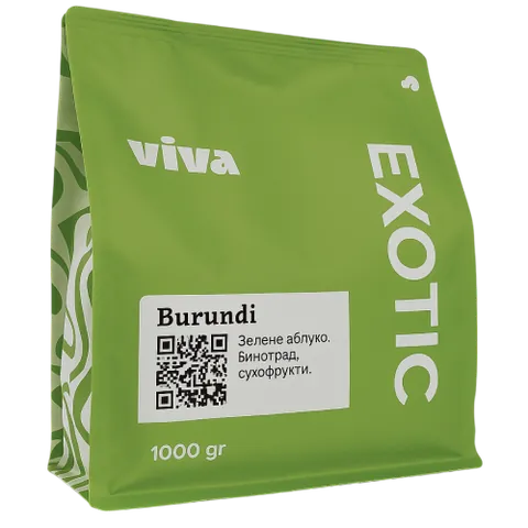 Кава Viva Coffee Burundi