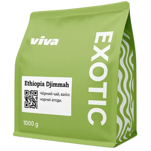 Кава Viva Coffee Ethiopia Djimmah