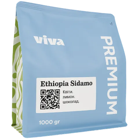 Кава Viva Coffee Ethiopia Sidamo