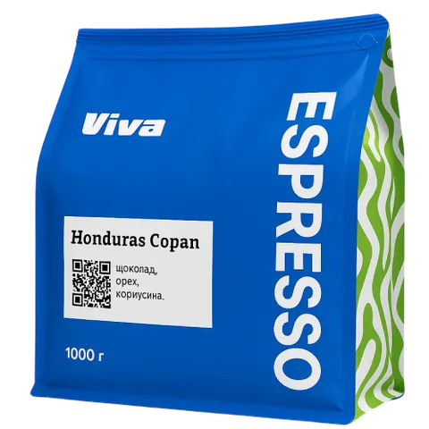 Кава Viva Coffee Honduras