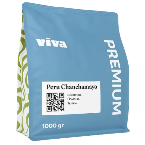 Кава Viva Coffee Peru
