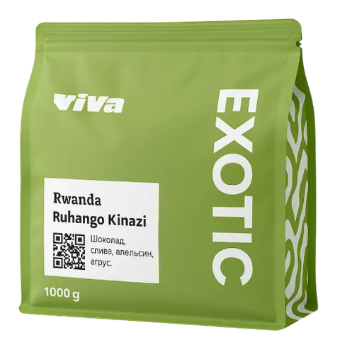 Кава Viva Coffee Rwanda Ruhango Kinazi